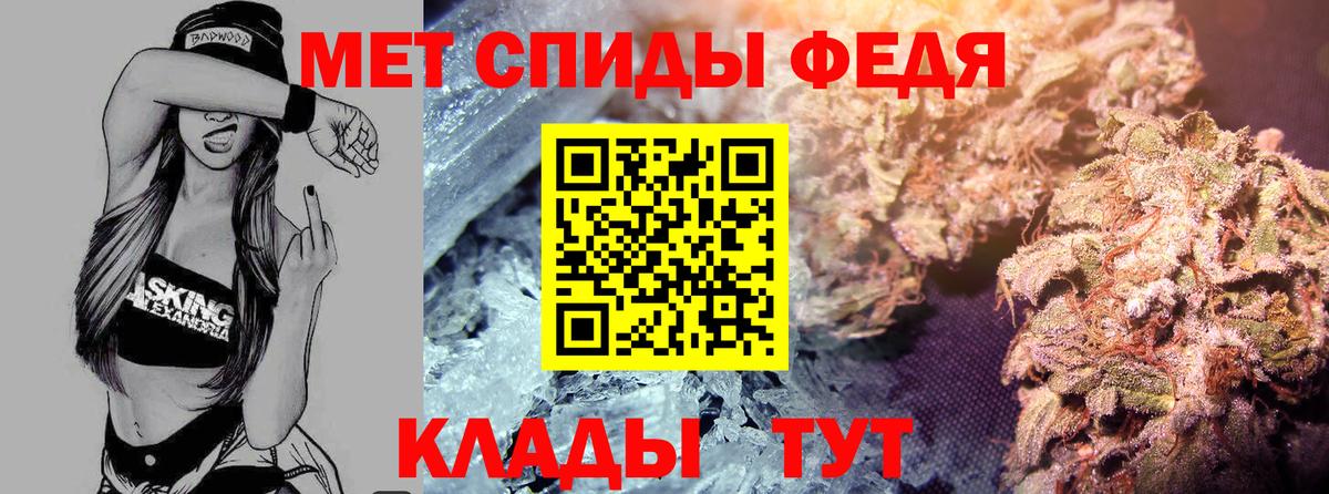 маркетплейс официальный сайт  Амфетамин Розовый  Amphetamine    ТОР  Вход с VPN  Новотроицк 