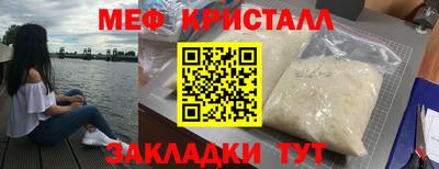 марки nbome Первоуральск