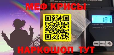 MDMA Пыть-Ях