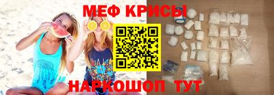 марки nbome Первоуральск