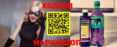 МДМА Партизанск