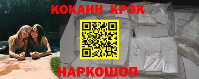 марки nbome Первоуральск