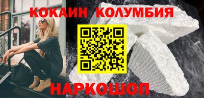 мет Пенза