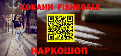 марки nbome Первоуральск