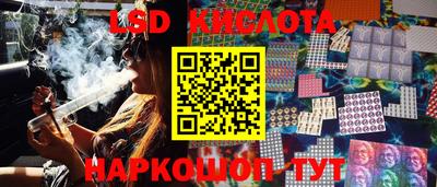 марки nbome Первоуральск