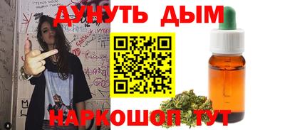 мет Пенза
