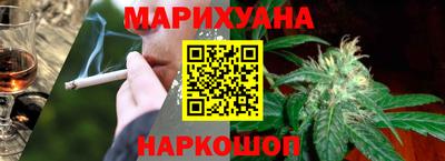мет Пенза