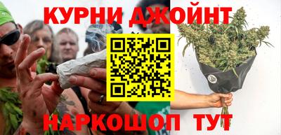 мет Пенза