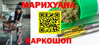 марки nbome Первоуральск
