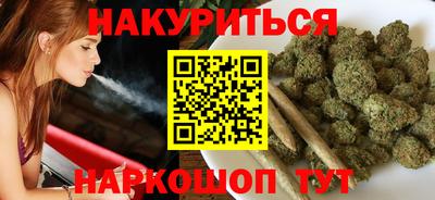 мет Пенза