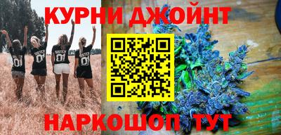 МДМА Партизанск
