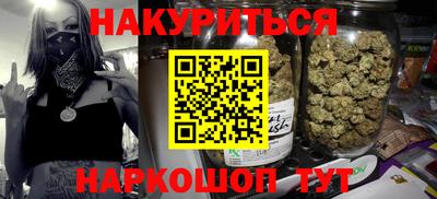 МДМА Партизанск
