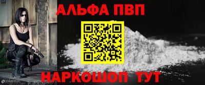 марки nbome Первоуральск