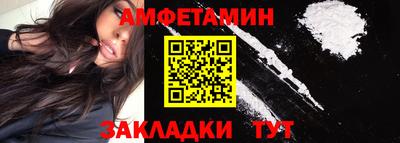 марки nbome Первоуральск