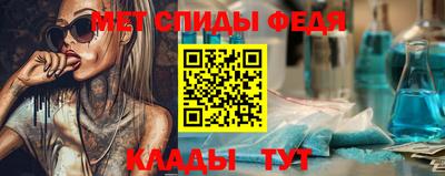 каннабис Пушкино