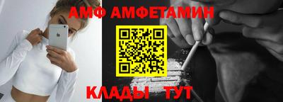 МДМА Партизанск