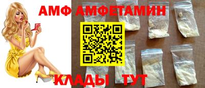 мет Пенза
