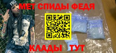 марки nbome Первоуральск