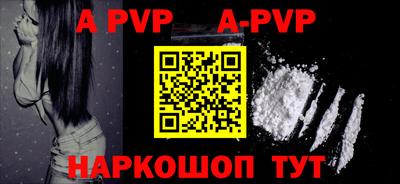 марки nbome Первоуральск