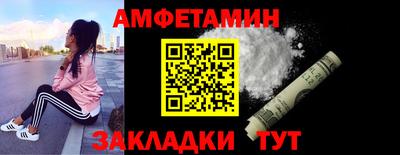 марки nbome Первоуральск