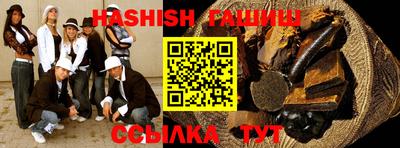 спиды Пугачёв