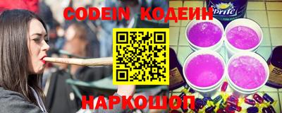 марки nbome Первоуральск