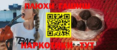 мет Пенза