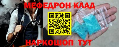 каннабис Пушкино