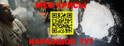 МДМА Партизанск